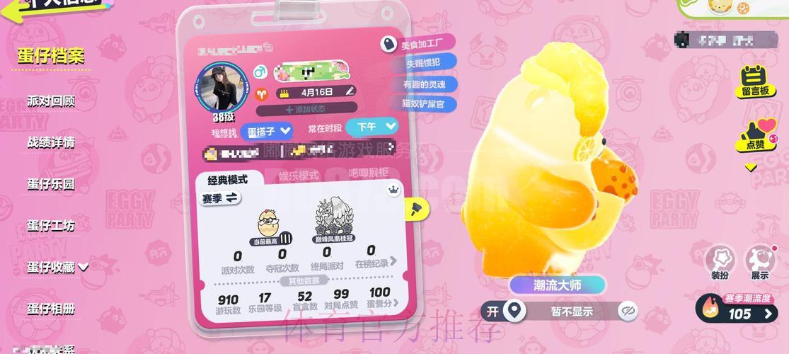 值得信赖的世界杯竞猜平台b323 值得信赖的世界杯竞猜平台b323