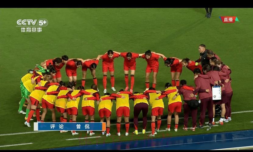 世界杯赛事直播：实时互动交流与观众热议