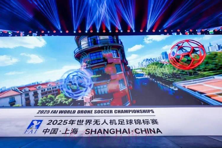 人工智能精准预测世界杯比分,科技助力足球盛宴 人工智能精准预测世界杯比分,科技助力足球盛宴